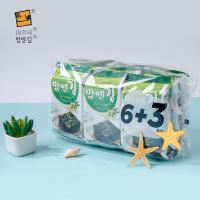 ราคา น้ํามันมะกอกย่างสาหร่ายชิปชิปสาหร่ายเด็กขนมแบบพกพาสาหร่ายข้าวห่อซูชิข้าวปั้นสาหร่ายแผ่น gLSS41426 @ (48708806978)