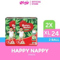 ราคา KIRBY - Happy Nappy Smart Pants XL 24 2 ลูก (42364724720)