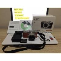 ราคา กล้องPanasonic Lumix GF8 (7693647463)