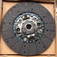 ราคา แผ่นคลัช HINO P11C ISUZU DEGA320 GXZ360 พิเศษ 6 สปริง (9566903857)