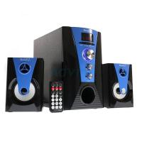 ราคา ลำโพงบลูทูธ MUSIC D.J. M-X3A 2.1CH (14618612016)