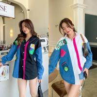 ราคา Smile shirt (พร้อมส่ง) - เชิ้ตปักอาร์มแต่งผ้ายีนส์ (23570154261)