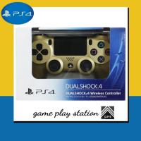 ราคา PS4 Dualshock 4 Wireless Controller gold (สีทอง) (998802923)