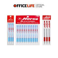 ราคา Horse (ตราม้า) ปากกาลูกลื่น ปากกา รุ่น H-301 ขนาด 0.5 mm. ( แพ็ค ) (53753863967)