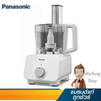 ราคา PANASONIC เครื่องเตรียมอาหารอเนกประสงค์ 6 in 1 สีขาว รุ่น MK-F300WSN (11502) (219744158)