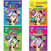 ราคา หนังสือคางคก Didi & Friends Kad Imbas / AR Flash Card - 123 (23943527957)