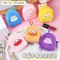 ราคา {chuanchuan}กระเป๋าสตางค์ ใส่ของใช้ ของจุ๊กจิ๊ก ลายกระตูนปากเป็ดน่ารัก (54102929785)