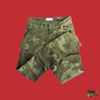 ราคา กางเกงขายาว Zara Man Denim Couture Camo (41422015221)