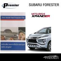 ราคา Mitsubishi Xpander (4ชิ้น/ชุด) ฟิล์มใสกันรอยเบ้ามือจับประตู Brand Premier Film Protection (2291234569)