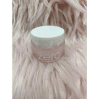 ราคา BANILA CO CLEAN IT ZERO CLEANSING BALM ORIGINAL 7ML (20092716861)
