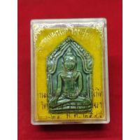 ราคา พระขุนแผนเคลือบรุ่นแรก หลวงปู่ทิม วัดพระขาว ปี 2545 (15846412418)