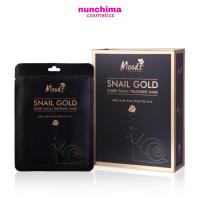 ราคา (1 กล่อง 10 ชิ้น) Moods Snail Gold starry facial treatment mask มาส์กหน้า หอยทาก ทองคำ (18671806867)