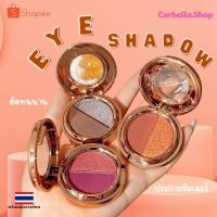 ราคา EYESHADOW อายเเชโดว์สีทูโทน 2 in 1 อายแชโดว์ทาตาเนื้อดินน้ำมัน อายแชโดว์ทาตา อายแชโดว์ เม็ดสี ติดทนนาน ประกายชิมเมอร์ (22607368718)