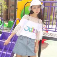 ราคา เสื้อทรง oversize (567107549)