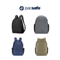 ราคา Pacsafe METROSAFE LS350 BACKPACK 15L ANTI-THEFT กระเป๋าเป้ กระเป๋าสะพายหลัง กระเป๋ากันขโมย (6919270685)