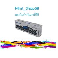 ราคา Panasonic KX-FA83E ตลับผงหมึกแฟกซ์ ของแท้ (6028894673)