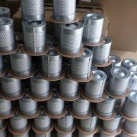 ราคา Fusheng (Fusheng) อุปกรณ์ปั๊มลม j750รอบต่อนาที H850สกรูเครื่องแยกน้ำมันและก๊าซไส้กรองการบำรุงรักษาเฉพาะเครื่องเคลื่อนย้า (26015830245)