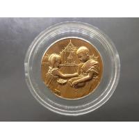 ราคา เหรียญวันเด็กแห่งชาติ ประจำปี พ.ศ.2554 (18958061444)