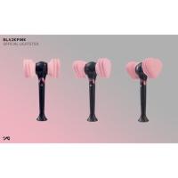 ราคา [พร้อมส่ง] แท่งไฟBlackpink (BLACKPINK OFFICIAL LIGHT STICK) (2329720346)