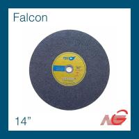 ราคา ใบตัดเหล็ก FALCON 14" ฟอลคอน SIZE 355 x 3.2 x 25.4 mm. (4777518800)