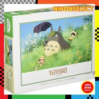 ราคา ENSKY 500-Piece Jigsaw Puzzle - My Neighbor Totoro (38x53cm) (26171670547)