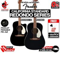 ราคา Fender California Standard Redondo CE สี Black กีต้าร์โปร่งไฟฟ้า Fender Acoustic Guitar - เต่าแดง (50401474976)
