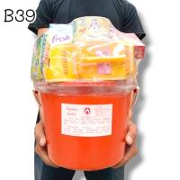ราคา NCH-02 ชุดสังฆทานB046 ชุดสังฆทานถังมหามงคล 1.5 ลิตร และเครื่องไทยธรรม สำหรับถวายพระภิกษุสงฆ์เนื่องในโอกาสต่างๆ (22849585670)