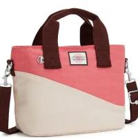 ราคา KIPLING กระเป๋าสะพายข้าง กระเป๋าถือ แท้ รุ่น Minta (22360028931)