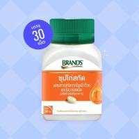 ราคา BRAND'S Ginkgo Biloba Extract and Panax Ginseng แบรนด์ ซุปไก่สกัดผสมสารสกัดจากใบแป๊ะก๊วยและโสมชนิดเม็ด (1 กล่อง) 30 เม็ด (22420129716)