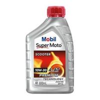 ราคา น้ำมันเครื่องโมบิลMobil Super Moto Scooter 10W-30 0.8LT (9510799436)