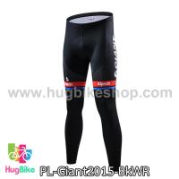 ราคา กางเกงจักรยานขายาวทีม Giant 15 สีดำขาวแดง (01) (4126665576)