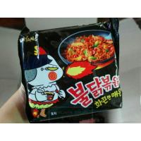 ราคา รามยอนไก่เผ็ด แบบแห้ง/น้ำ (เกาหลี) (142138271)