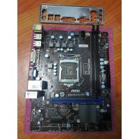 ราคา เมนบอด 1155 MSI H61M-P31/W8 ใช้งานได้ ปกติ มือสอง (7670477258)