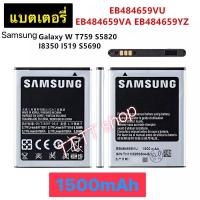 ราคา แบตเตอรี่ Samsung Galaxy W T759 S5820 i8350 i519 S5690 EB484659VU 1500mAh ประกันนาน 3 เดือน (12204746992)