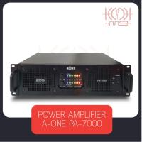 ราคา [ส่งทันที!! ตัดรอบ 13.00น.] เพาเวอร์แอมป์กลางแจ้ง Aone รุ่น PA-7000 มาพร้อมขุมกำลังขับ 400W + 400W RMS 15 นิ้ว ได้ 4ดอก (19033400402)