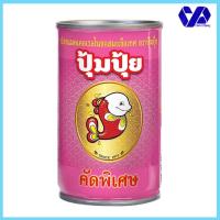 ราคา ปุ้มปุ้ย ปลาแมคเคอเรลในซอสมะเขือเทศ คัดพิเศษ 155 กรัม (Pumpui Mackerels in Tomato Sauce 155g)