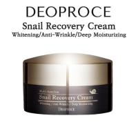 ราคา [DEOPROCE]Snail Recovery Cream 100g ไวท์เทนนิ่ง/ต่อต้านริ้วรอย/ให้ความชุ่มชื้น (44102253658)