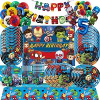 ราคา Avengers Spiderman Hulk Iron Man ตกแต่งวันเกิดบนโต๊ะอาหารแผ่นถ้วยผ้าปูโต๊ะ SuperHero Baby Shower Party Supplies (41221836886)