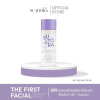 ราคา น้ำตบ SU The First Facial Treatment Essence ขนาดบรรจุ 45 ml (42679193308)