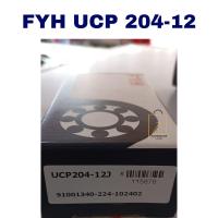 ราคา บล็อกหมอน UCP204-12 / UCP 204-12 (3/4 นิ้ว) FYH JAPAN (42279019169)