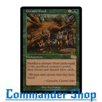 ราคา Greater Good (Enchantment) Green Mv4 Draw การ์ดเกม Magic The Gathering (MTG) (25619939270)