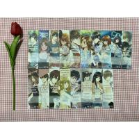 ราคา ที่คั่นแจ่มใส Set Girlfriend (11226618898)