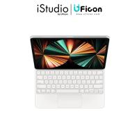 ราคา Apple Magic Keyboard ปี 2021 ENG / THAI iStudio by UFicon (7687445672)
