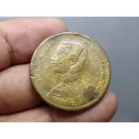 ราคา เหรียญทองแดง หนึ่งเซี่ยว ร.ศ.118 พระบรมรูป-พระสยามเทวาธิราช สมัย ร.5 รัชกาลที่ 5 #เซี้ยว (4641897120)