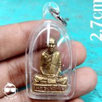 ราคา รูปหล่อหลวงพ่อเดิม วัดหนองโพ เนื้อทองเหลือง องค์พระสูง 2.7 ซม. (18255606311)