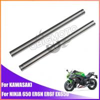 ราคา ER6F ER6N รถจักรยานยนต์ด้านหน้าด้านในส้อมขาหลอดสําหรับ KAWASAKI NINJA 650 ER-6N ER-6F ER 6N 6F EX650 EX 650 2009- 2015 2016 (50608779297)