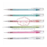 ราคา Pentel Caplet A105 0.5mm ดินสอกด - ดินสอกด Pentel 0.5 mm (54951558095)
