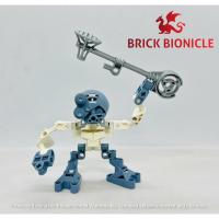 ราคา BIONICLE - BIONICLE MATORAN ASSEMBLY TOY - 8582 Matoro (49808202168)