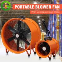 ราคา NEW พัดลมระบายอากาศ BIG Air purification 16 นิ้ว 20 นิ้ว ชุดกรองอากาศ ระบายอากาศในเต๊นท์ปลูกต้นไม้ พัดลมระบายอากาศ (26262156319)