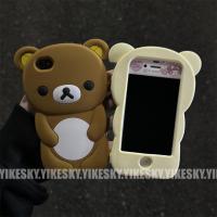 ราคา สามมิติโบราณ Rilakkuma เหมาะสําหรับ iPhone17promax เคสโทรศัพท์ Apple 14 ซิลิโคน 13 กันกระแทก 13pro หญิง 1615 Influencer 14pro อินเทรนด์ 7plus8plus รวมทุกอย่าง XSXRXSMAX (42080277540)